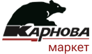 Карнова